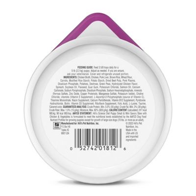 Image showing  Puppy Small and Mini Savory Stew with Chicken Wet Dog Food, 3.5 oz.