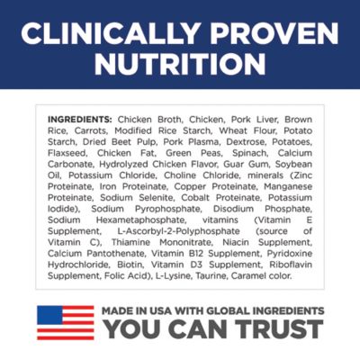 Image showing  Adult Small and Mini Savory Stew with Chicken Wet Dog Food, 3.5 oz.