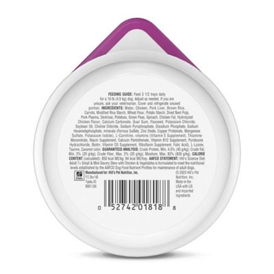 Image showing  Senior 7+ Small and Mini Savory Stew with Chicken Wet Dog Food, 3.5 oz.