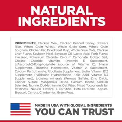 Image showing  Senior Adult 7+ Small Bites Chicken Recipe Dry Dog Food