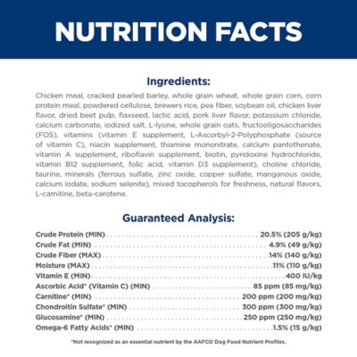 Image showing 7 th Hill's Science Diet Large Breed Adult Light Chicken and Barley Recipe Dry Dog Food