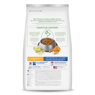 Image showing  Adult 7+ Senior Vitality Chicken and Rice Recipe Dry Dog Food