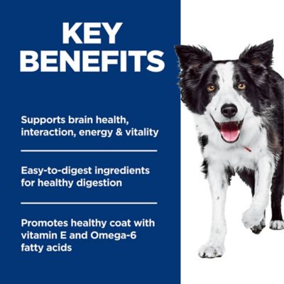 Image showing  Adult 7+ Senior Vitality Chicken and Rice Recipe Dry Dog Food