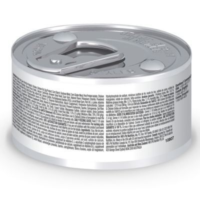 Image showing  Kitten Cat Food, Liver & Chicken Entree, Canned, 2.9 oz.