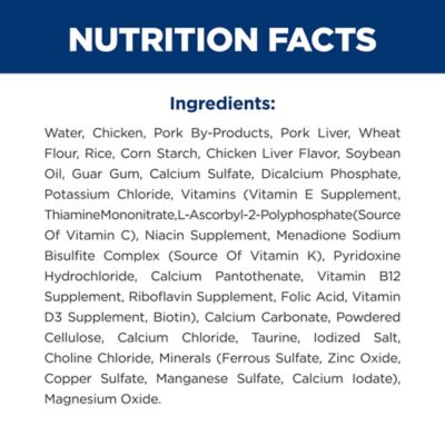 Image showing  Senior 7+ Cat Food, Savory Chicken, Canned, 2.9 oz.