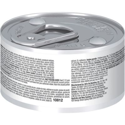 Image showing  Senior 7+ Cat Food, Savory Turkey, Canned, 2.9 oz.