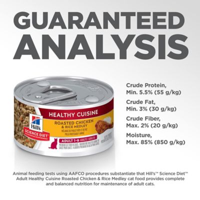 Image showing  Adult Healthy Cuisine Cat Food, Roasted Chicken & Rice Medley, Canned, 2.8 oz.