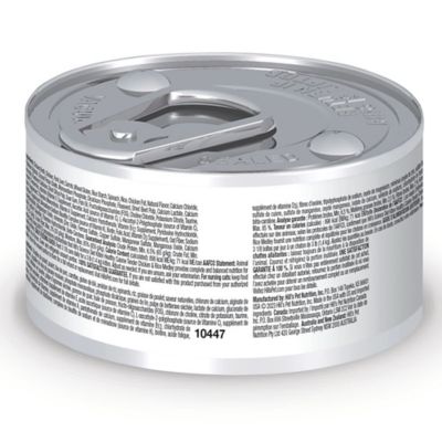 Image showing  Kitten Healthy Cuisine Cat Food, Tender Chicken & Rice Medley, Canned, 2.8 oz.