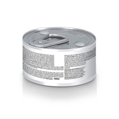 Image showing  Adult Sensitive Stomach & Skin Cat Food, Chicken & Vegetable Entree, Canned, 2.9 oz.