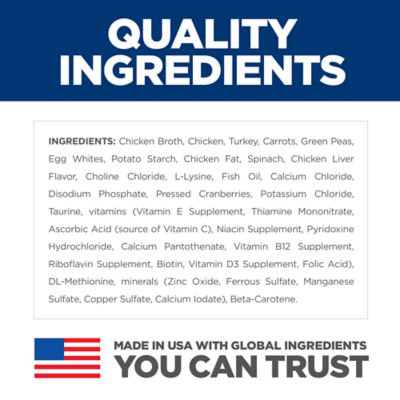 Image showing  Adult Sensitive Stomach & Skin Cat Food, Chicken & Vegetable Entree, Canned, 2.9 oz.