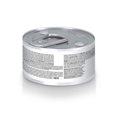 Image showing  Adult Perfect Weight Cat Food, Roasted Vegetable & Chicken Medley, Canned, 2.9 oz.