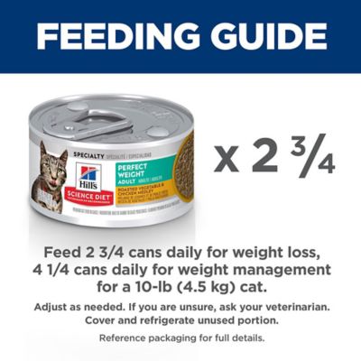 Image showing  Adult Perfect Weight Cat Food, Roasted Vegetable & Chicken Medley, Canned, 2.9 oz.