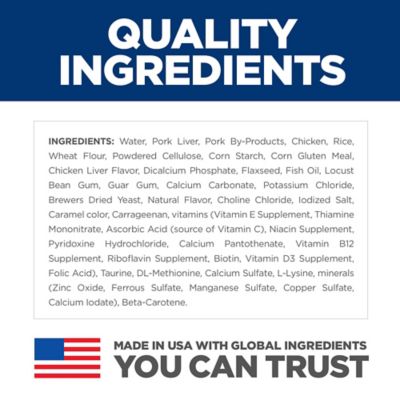 Image showing 3 th Hill's Science Diet Adult Light Cat Food, Liver and Chicken, Canned, 2.9 oz.