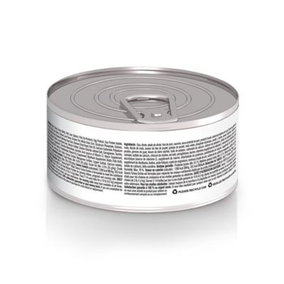 Image showing  Kitten Cat Food, Savory Turkey Entree, Canned, 5.5 oz.