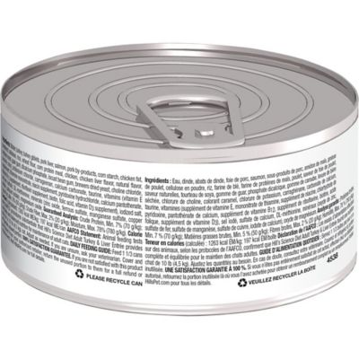 Image showing  Adult Cat Food, Turkey & Liver, Canned, 5.5 oz.