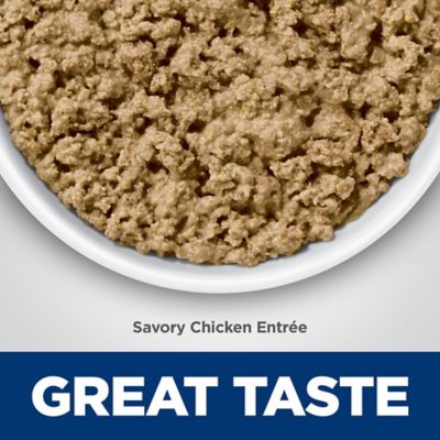 Image showing  Adult Hairball Control Cat Food, Savory Chicken Entree, Canned, 2.9 oz.
