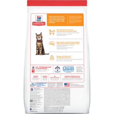 Image showing  Adult Indoor/Outdoor Light Chicken Recipe Dry Cat Food