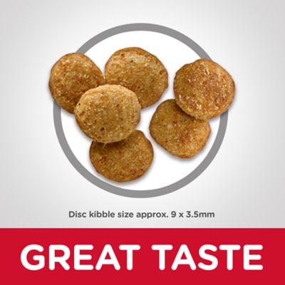 Image showing  Adult Indoor/Outdoor Light Chicken Recipe Dry Cat Food