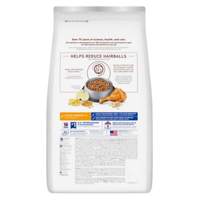Image showing  Senior 7+ Indoor/Outdoor Hairball Control Chicken Recipe Dry Cat Food, 15.5 lb. Bag