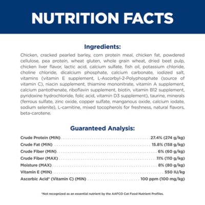 Image showing 6 th Hill's Science Diet Senior 7+ Indoor/Outdoor Hairball Control Chicken Recipe Dry Cat Food, 15.5 lb. Bag