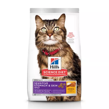 Hill's Science Diet Adult Indoor/Outdoor Sensitive Stomach and Skin Chicken and Rice Recipe Dry Cat Food Dry Cat Food