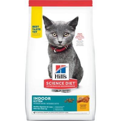 Hill's Science Diet Kitten Indoor Chicken Recipe Dry Cat Food