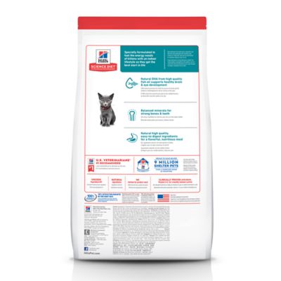 Image showing  Kitten Indoor Chicken Recipe Dry Cat Food