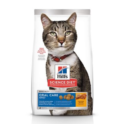 Hill's Science Diet Adult Indoor/Outdoor Oral Care Chicken Formula Dry Cat Food