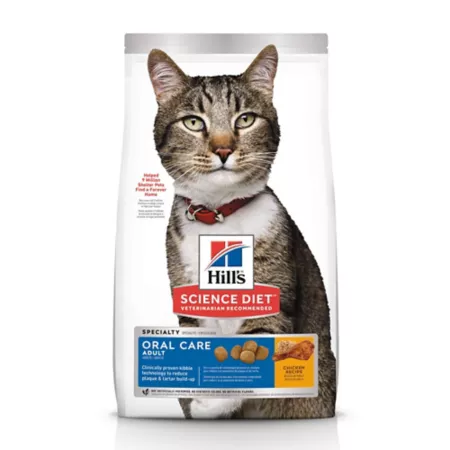 Hill's Science Diet Adult Indoor/Outdoor Oral Care Chicken Formula Dry Cat Food Dry Cat Food