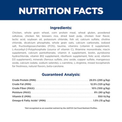 Image showing 5 th Hill's Science Diet Senior 7+ Indoor Chicken Recipe Dry Cat Food