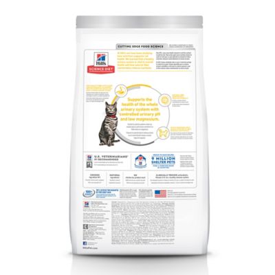 Image showing  Adult Indoor/Outdoor Urinary and Hairball Control Chicken Recipe Dry Cat Food