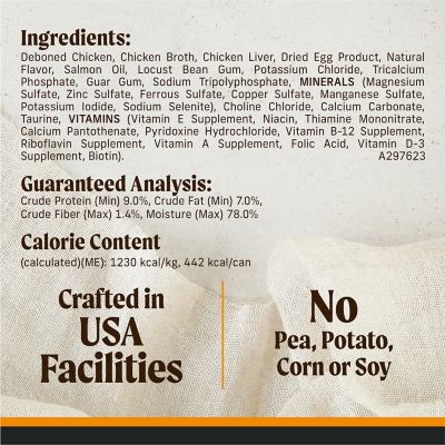 Image showing  Grain Free Adult Real Chicken Dinner Recipe Wet Dog Food, 12.7 oz.