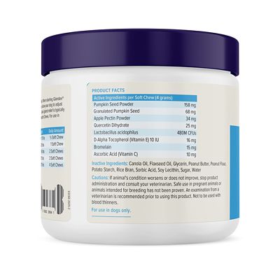 Image showing  Anal Gland Fiber Supplement Soft Chews for Dogs, 60 ct.