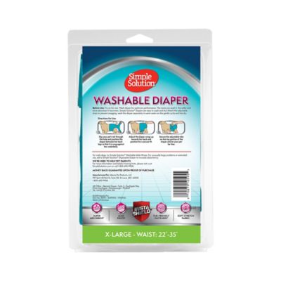 Image showing  Washable Diaper Size X-Large