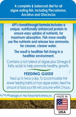 Image showing 2 th API Algae Eater Wafers, 3.7 oz.