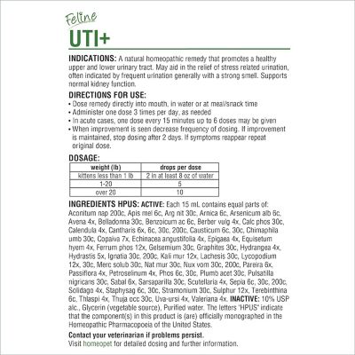 Image showing  UTI Plus Urinary Tract Infection Prevention Drops for Cats, 15 mL