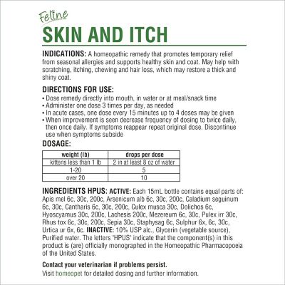 Image showing  Hompet Feline Skin Itch, 15ml