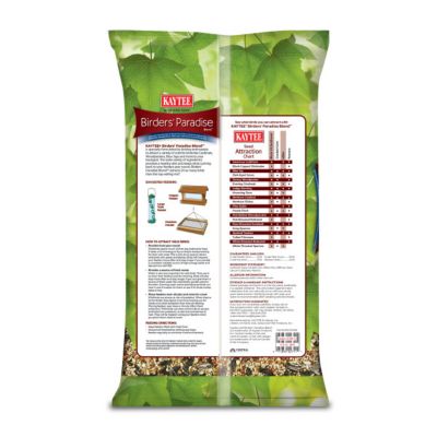 Image showing 9 th Kaytee Birders Blend, 8 lb. Bag