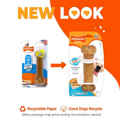 Image showing  Flexible Puppybone Wolf