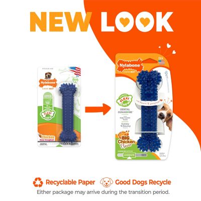 Image showing  Dental Chew, Moderate, Chicken, Large