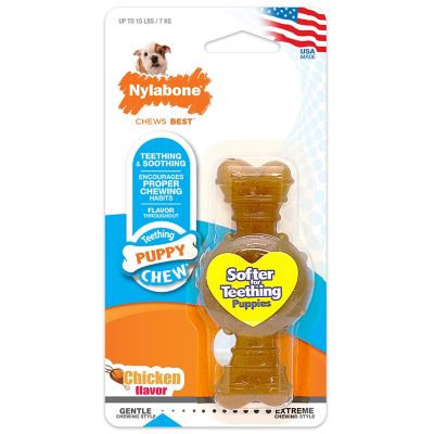Nylabone Puppy Chew Ring Bone Chicken Flavor, Petite