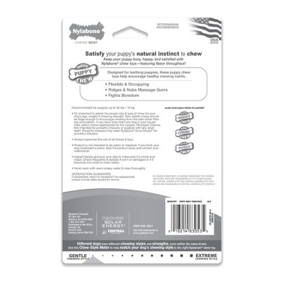 Image showing 8 th Nylabone Puppy Chew Ring Bone Chicken Flavor, Large