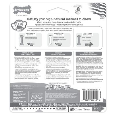 Image showing 8 th Nylabone Flexi Chew Variety Pack Dog Chew Toy