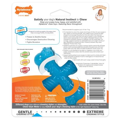Image showing 8 th Nylabone Beef Puppy Chew Bone, Small