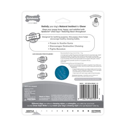 Image showing 8 th Nylabone Puppy T-Rex Chew, Chicken, Medium