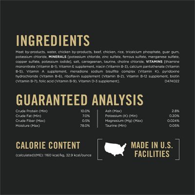 Image showing 4 th Purina Pro Plan Beef & Chicken Wet Cat Food, 3 oz. Can, 381175