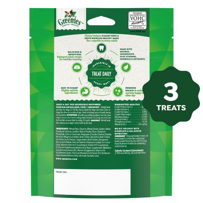 Image showing  Dental Dog Treats, Regular, 3 oz., 3 ct.