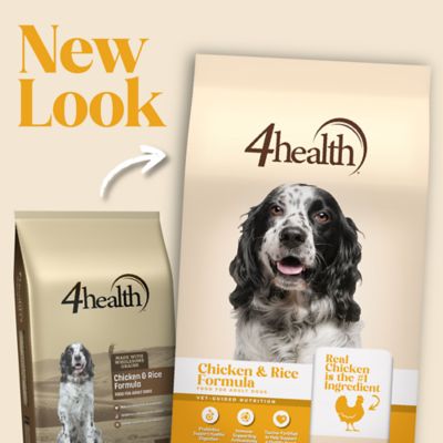 Image showing  Adult Chicken and Rice Formula Dry Dog Food