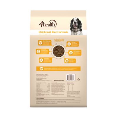Image showing  Adult Chicken and Rice Formula Dry Dog Food