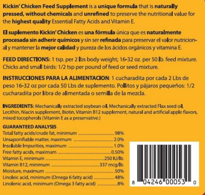 Image showing  Kickin' Chicken Feed Supplement, 1 pt.